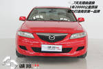 马自达Mazda62003款2.3技术型