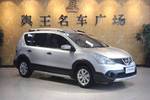 日产骊威2013款劲锐版 1.6XV 手动豪华型