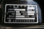 大众帕萨特2011款1.8TSI AQ 尊荣版