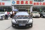 奔驰S级2008款S 350L 4MATIC