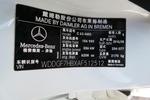 奔驰C63 AMG2010款C63 AMG 动感型增强版