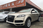 奥迪Q72012款3.0TFSI 技术型(245KW)