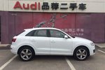 奥迪Q32015款35 TFSI quattro 豪华型