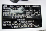 丰田RAV42010款2.0L 自动 豪华升级版