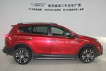 丰田RAV42013款2.5L 自动四驱豪华版 