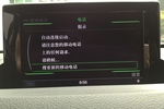 奥迪Q32013款35 TFSI 全时四驱豪华型