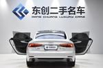 奥迪A5掀背2017款45 TFSI 时尚型