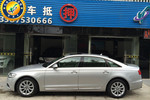 奥迪A6L2012款30 FSI 技术型(2.5L)