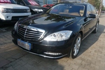 奔驰S级2010款S 350L 4MATIC