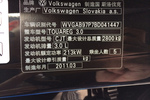 大众途锐2011款3.0TSI 舒适型