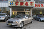 宝马7系2011款730Li 典雅型