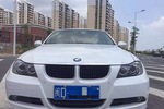 宝马3系2007款320i 2.0 手自一体豪华型