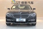 宝马7系2017款730Li 豪华型