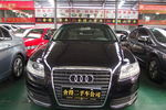 奥迪A6L2009款2.0TFSI 标准型AT