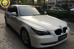 宝马5系2010款520Li 豪华型