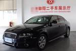 奥迪A4L2009款2.0TFSI 舒适型