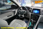 纳智捷大7 SUV2014款2.2T 四驱智尊型