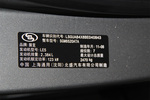 别克GL82011款全新款 2.4L LT 行政版