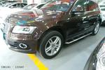 奥迪Q52013款40 TFSI 技术型