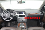 奥迪Q72011款3.0TFSI 技术型(L)