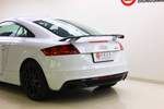 奥迪TT2013款TT Coupe 2.0TFSI