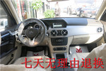 奔驰GLK级2013款GLK 300 4MATIC 动感型（天窗版）