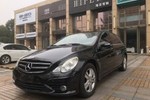 奔驰R级2008款R350L 4MATIC