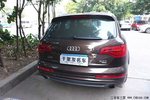 奥迪Q72011款3.0TFSI 专享型(L)