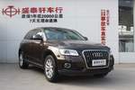 奥迪Q52015款40 TFSI 进取型