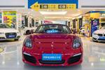 保时捷Boxster2013款Boxster 2.7L 