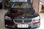 宝马5系2014款520Li 典雅型