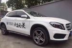 奔驰CLA级2014款CLA 260 4MATIC