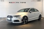 奥迪S3三厢2019款改款 S3 2.0T Limousine