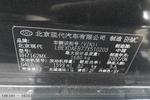 现代伊兰特2007款1.6 GL 手动标准型