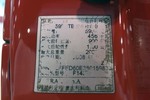 法拉利5992008款GTB Fiorano