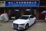 奥迪A4L2013款35 TFSI 自动标准型