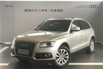 奥迪Q52015款40 TFSI 技术型