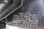 大众帕萨特领驭2009款1.8T 自动 尊享型