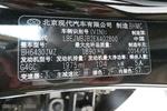 现代途胜2013款2.0L 手动两驱舒适型