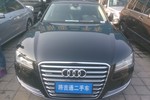 奥迪A8L2014款45 TFSI quattro豪华型