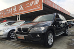 宝马X52008款xDrive3.0si 豪华型