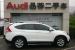 本田CR-V2013款2.0L 两驱经典版