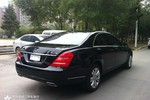 奔驰S级2012款S350L 4MATIC Grand Edition