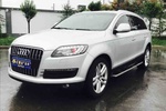 奥迪Q72008款3.6FSI quattro 技术型