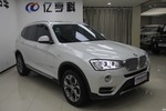 宝马X32014款xDrive20i X设计套装