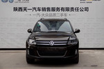 大众途观2015款1.8TSI 自动两驱舒适版