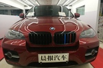 宝马X62011款xDrive35i