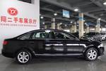 奥迪A6L2009款2.0TFSI 标准型AT