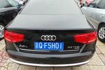 奥迪A8L2013款55 TFSI quattro豪华型