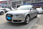 奥迪A42008款2.0TFSI Sline(个性风格版)